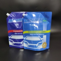 Sac de poche à bec verseur debout 3L avec poignée pour huile moteur lavage du verre liquide de lavage du pare-brise Emballage en plastique doypack