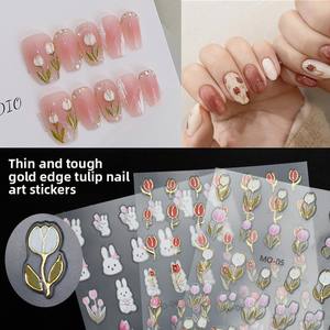 ملصقات أظافر بارزة 5D جديدة بتصميمات أنماط متعددة، دِيكَالَات فن الأظافر للتركيب الذاتي، مستلزمات الأظافر الاصطناعية، زينة مانيكير - Product Image 3