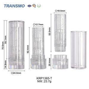 บรรจุภัณฑ์ลิปสติกแบบเปลี่ยนได้ PET  ปรับแต่งโลโก้  ตลับลิปสติกใส  ภาชนะบรรจุลิปสติกแบบโปร่งใสเต็มรูปแบบ - Product Image 2