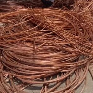 Wholesale Dealer of Cheapest Price <b>Copper</b> Wire <b>Scrap</b> 99.99% / <b>Copper</b> Metal <b>Scraps</b> - Product Image 4