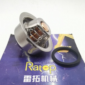 Termostato de Motor S6K 3066 5I-8010 71 ℃   Termostato 5I8010 para Piezas de Excavadora E320D - Product Image 1