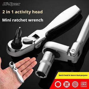 Xiaofei Mini 2-in-1 <strong>Ratchet</strong> <strong>Wrench</strong> 1/4 Dual Use Adjustable Batch Head Socket - Product Image 3