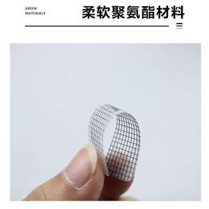 Parche Autoadhesivo Repelente de Mosquitos para Ventanas con Velcro, Reparación de Agujeros Domésticos con Adhesivo de Reparación, Malla para Puertas y Ventanas - Product Image 4