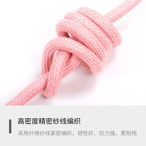Correa extra larga y gruesa para mascotas, de 2-3 metros, adecuada para perros medianos y cachorros pequeños, correas para perros, collares para perros y gatos. - Product Image 3