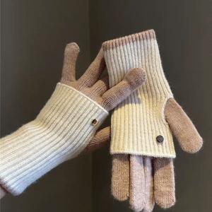 Gants d'hiver à doigts exposés, à écran tactile, en tricot, design color block, pour étudiants, cyclisme, longs - Product Image 5