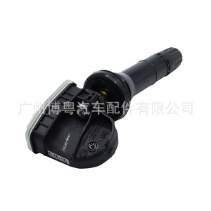 Hyundai <b>Tpms</b> Sensor 52940-Q3100 External 433MHz For Beijing Hyundai Sonata Kia K5 - Product Image 3