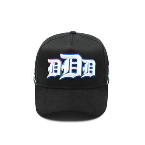 Gorra Snapback Unisex de Alta Calidad con Diseño de Letras, Visera Curva Ancha de 5 Paneles, Ajustable, para las Cuatro Estaciones, Estilo <span class=keywords><strong>Maya</strong></span> - Product Image 2