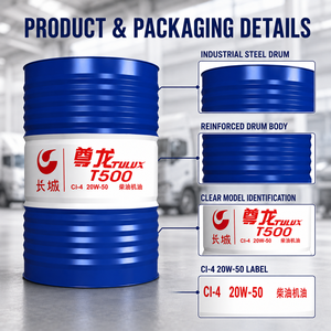 <span class=keywords><strong>Aceite</strong></span> para Motor Diésel Great Wall CI-4 10W-30/15W-40/20W-50 18L/200L Lubricante de Alto Rendimiento para Camiones y Vehículos Comerciales - Product Image 4