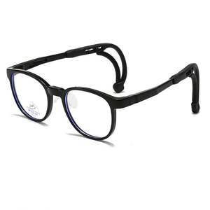 Gafas para Niños con Protección de Luz Azul, Montura Redonda TR90, Antideslizantes, Deportivas, para Niños y Niñas, Moda 2025 - Product Image 6