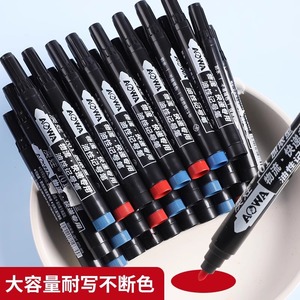 Marqueur à base d'huile Aowa, pointe épaisse noire, résistant à l'eau, résistant à la décoloration, séchage rapide, pour la livraison express logistique - Product Image 4