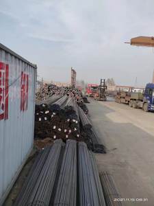 سبيكة فولاذية ساخنة مزوّرة قضيب فولاذيّ ni300 <span class=keywords><strong>steel</strong></span> forshimage - Product Image 2