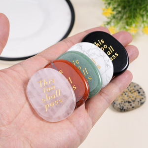 Incisione su Pietra Naturale Personalizzata Economica 'TI AMO' in Pietra Sanguigna Africana, Pietra Ispirazionale Positiva - Product Image 2