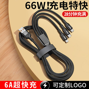Cable USB 3 en 1 tipo C, micro USB y USB A, trenzado de nailon, cable de datos de carga rápida para teléfono móvil. - Product Image 3
