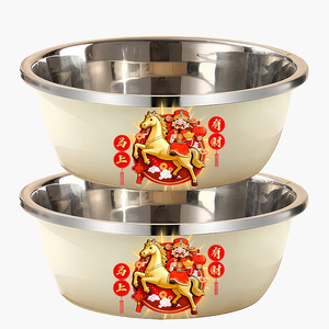 Tazón de acero inoxidable engrosado resistente al calor para cocinar, mezclar, lavar verduras y amasar masa en la cocina - Product Image 2