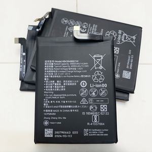 <span class=keywords><strong>Batterie</strong></span> de remplacement authentique pour <span class=keywords><strong>Huawei</strong></span> P30 <span class=keywords><strong>Pro</strong></span> P30 P30 Original P30 Lite <span class=keywords><strong>P40</strong></span> <span class=keywords><strong>P40</strong></span> <span class=keywords><strong>Pro</strong></span> <span class=keywords><strong>P40</strong></span> Lite P50 <span class=keywords><strong>Pro</strong></span> P60 <span class=keywords><strong>Pro</strong></span> <span class=keywords><strong>Batterie</strong></span> de téléphone - Product Image 1