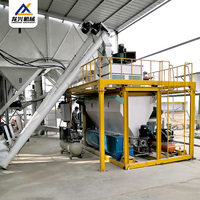 Ligne de production de poudre d'aliments pour animaux AT-3A à haute efficacité, fonctionnement intelligent à distance, machine à aliments pour animaux multi-formules