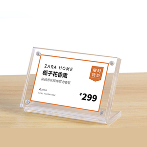 Supporto per cartello magnetico in acrilico, supporto per cartellino del prezzo del negozio in acrilico con retro inclinato per avviso, informazioni, Menu, foglio dei prezzi, foto - Product Image 3
