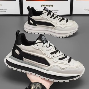 Baskets décontractées blanches pour hommes, collection Printemps 2026, respirantes, avec tige en PU, semelle en caoutchouc, semelle épaisse et semelle intérieure en EVA rehaussante - Product Image 6