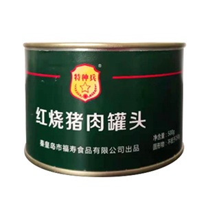 อาหารพร้อมทาน 500 กรัม เนื้อหมูตุ๋นกระป๋อง 50% เนื้อสัตว์ อาหารสำเร็จรูป หมูตุ๋นกระป๋อง - Product Image 1