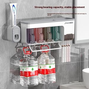 Set da Bagno con Portaspazzolino Elettrico Domestico da Parete, Supporto Portaoggetti Senza Fori e Spremi <span class=keywords><strong>Dentifricio</strong></span> - Product Image 4