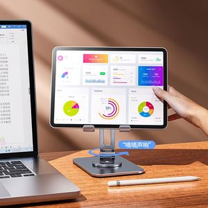 X524 -1 MINI Promotional Gift 360 Rotatable <b>Stand</b> Aluminum Desktop Foldable Holders <b>for</b> Mobile Phone <b>Tablet</b> - Product Image 3