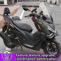 Aileron avant pour moto Zontes 150X 2026, kit de carénage aérodynamique ABS, aileron en fibre de carbone noir, pièces de scooter