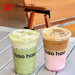 使い捨て16オンス500ml PETクリアカップフラットふたプラスチック包装冷たい飲み物用アイスコーヒーラテジュースティーテイクアウト - Product Image 1