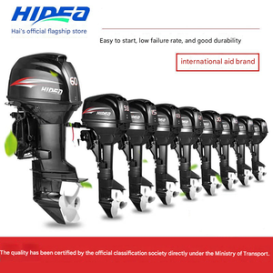 Motor marino de propulsión de dos y tres tiempos para embarcaciones de pesca inflables, de bajo consumo de combustible y alta eficiencia energética. - Product Image 1