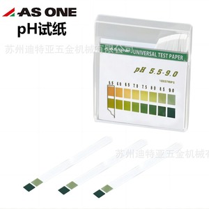 Bandelettes de test universelles ASONE pH 1-14, 100 unités, pour l'analyse de la qualité de l'eau - Product Image 4