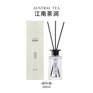 Scent Mark <b>Reed</b> <b>Diffuser</b> Bouquet Aromatherapy 100Ml Flameless Home Decor Gift Long Lasting Fragrance Bedroom Scent - Product Image 4