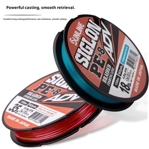 Ligne <span class=keywords><strong>de</strong></span> pêche flottante Sunline ADV8 en monofilament PE - Haute résistance, <span class=keywords><strong>diamètre</strong></span> 0,3 mm, longueur 150 m, ligne principale colorée Luya - Product Image 3