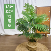 Décoration de haute qualité touche réelle 18 feuilles plante d'arbre bonsaï vert artificielle plante de palmier en pot artificielle