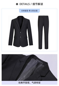 Traje elegante <span class=keywords><strong>de</strong></span> estilo occidental para mujer, versión <span class=keywords><strong>de</strong></span> invierno <span class=keywords><strong>de</strong></span> la trayectoria profesional, uniforme <span class=keywords><strong>de</strong></span> estudiante <span class=keywords><strong>de</strong></span> moda, <span class=keywords><strong>de</strong></span> estilo occidental, para mujer - Product Image 2