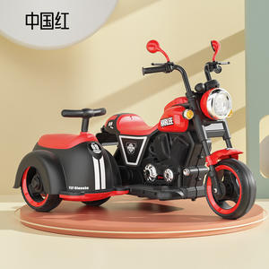 รถมอเตอร์ไซค์ไฟฟ้าสำหรับเด็กฮาร์ลี 3 ล้อ แบบชาร์จไฟได้ ของเล่นสำหรับเด็กชายและเด็กหญิง อายุ 2-4 ปี - Product Image 1