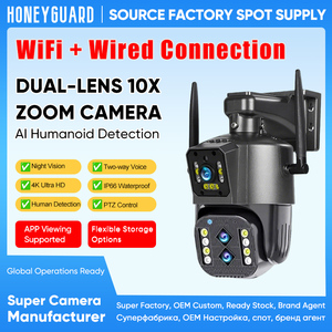 Système de caméra de sécurité CCTV WIFI extérieure avec zoom optique <span class=keywords><strong>10X</strong></span>, caméra réseau IP, caméra réseau PTZ à double objectif - Product Image 1