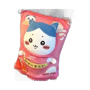 Boneka Hewan Laut Chiikawa Isi Kapas PP Pereda Stres Hadiah Kecil Grosir Perdagangan Luar Negeri - Product Image 5