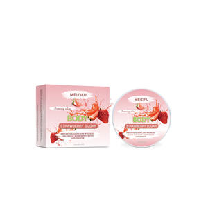 廉价中国制造美白乳液精选香水产品乳木果油身体护理霜身体釉 - Product Image 1