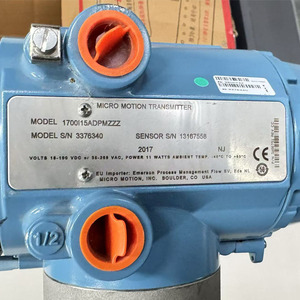 New and Original Rosemounte Motion F300 DN80 2700 1700 F300S425CCAPMZ1ZX Mass <b>Flow</b> <b>Meter</b> Coriolis - Product Image 3