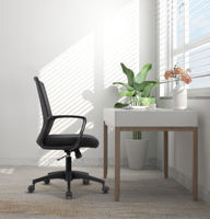 Chaise de bureau pivotante de style moderne avec réglage en hauteur, dossier en maille confortable, chaise de formation et de conférence en nylon plastique