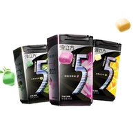 5 Chewing-gums, Chewing-gums Impact, Saveur Menthe Fraîche 40g 100% Xylitol Sans Sucre