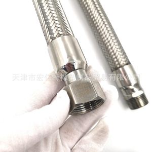 Manguera Metálica Hoyite de 3-150 mm, Acero Inoxidable 304, Flexible, Trenzada, de Alta Presión, para Conexión Hidráulica - Product Image 4