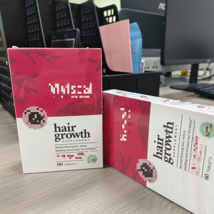 Comprimés personnalisés pour la santé des cheveux avec biotine, vitamine C, zinc et fer pour une croissance et une nutrition des cheveux plus fortes et plus épaisses - Product Image 1