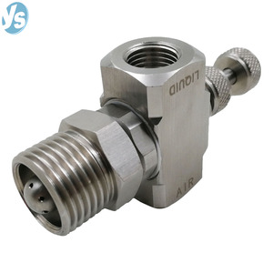 Boquilla Atomizadora de Aire de Pared Gruesa, Humidificador de Niebla Seca, Atomizador de Aire Ajustable de Dos Fluidos para Jardín, Pulverizadores Agrícolas - Product Image 4
