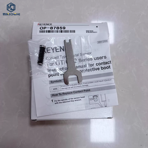 KEYENCE OP-87859 Fluororubber Dust <b>Boot</b> for GT2 Series Sensor Oil/Chemical Resistant Protective Cover OP 87859 - Product Image 1