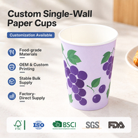 Gobelet en papier simple pour boissons froides, épais, 8 oz, léger, sans plastique, qualité supérieure, avec couvercles, pour l'école, la cafétéria