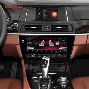 NaviHua Автомобильный цифровой A/C экран кондиционера, климатический контроль, ЖК-дисплей для BMW 5 серии F10 2013-2017