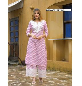 ชุดคุรตะผ้าฝ้ายทรงปกติสำหรับผู้หญิง ดีไซน์ศิลปะมินิมอลทันสมัย เหมาะสำหรับทุกฤดูกาล ใส่ไปงานปาร์ตี้หรือใส่ในชีวิตประจำวัน - Product Image 1