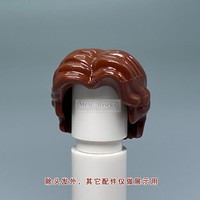 Figurines de ville, mini blocs de construction, briques, parties du corps, brun, noir, blond, tête de héros, briques à assembler, jouets DIY pour enfants