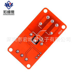 โมดูลรีเลย์ขนาดเล็ก Hongwei 5V SPST บอร์ดควบคุมการแยกสัญญาณด้วยออปโตคัปเปลอร์ - Product Image 3