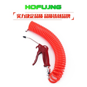 HOFUJNG, la nouvelle pistolet à air comprimé à haute pression pour le nettoyage de la poussière, avec une longue buse industrielle - Product Image 2